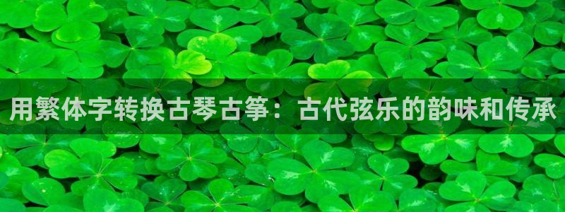 凯发k8娱乐倒闭了吗