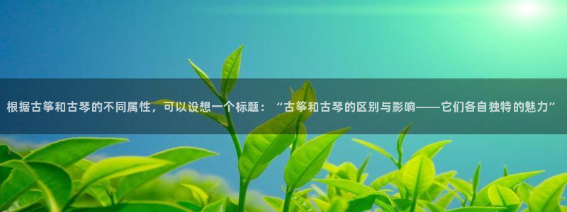 凯发网址多少