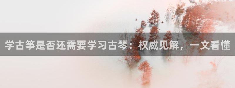 凯发k8国际真人娱乐旗舰厅