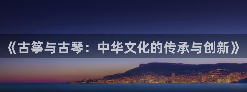 凯发正规网站