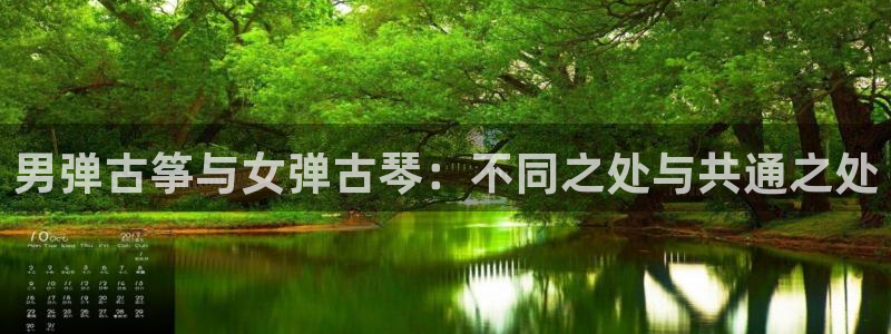 凯发一触即发