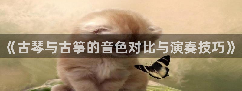 凯发k8旗舰厅手机下载