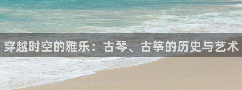 凯发手机唯一