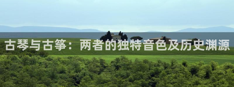 凯发国际是什么
