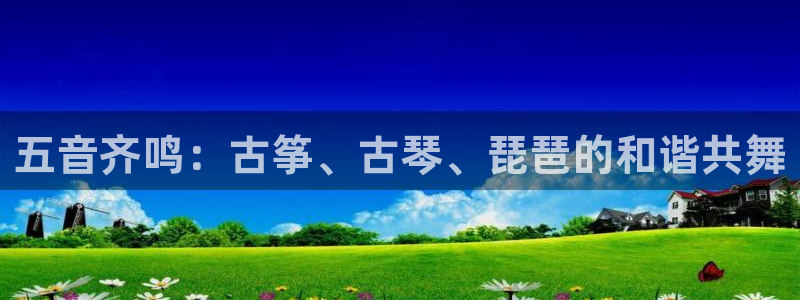 凯发k873