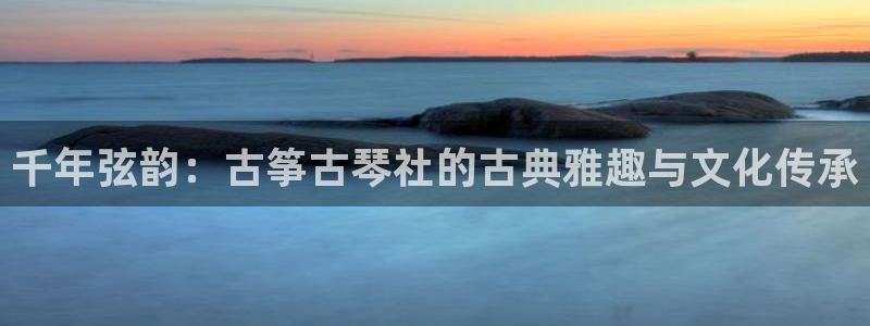 凯发k8国际官网可靠吗