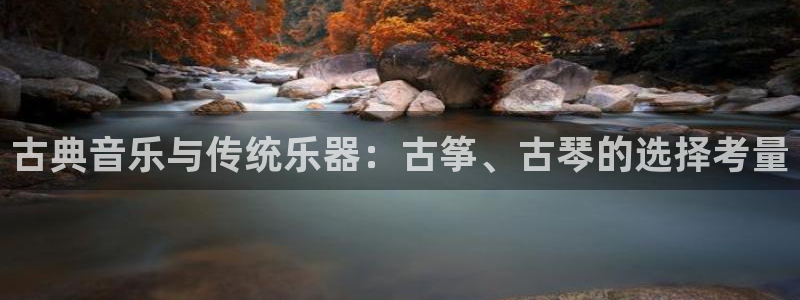 凯发k8国际|首页w来就送38元