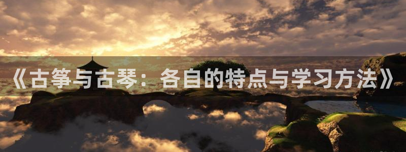 凯发k8国际娱乐版