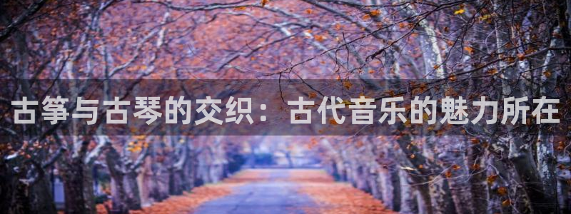 凯发国际app下载