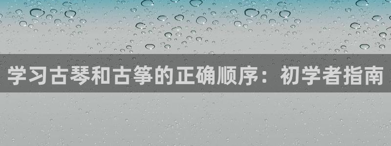 凯发官网手机app