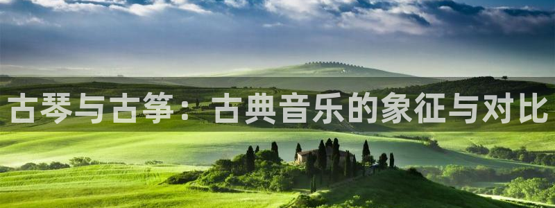 凯发线上官方网站下载网址