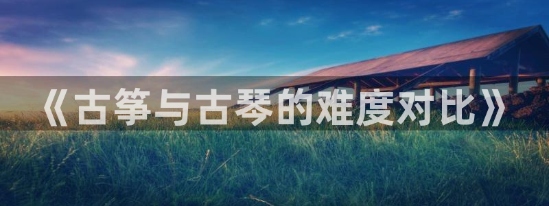 凯发是什么意思