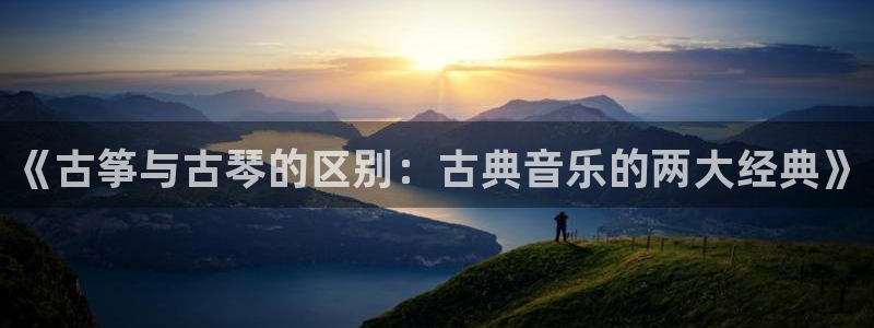 凯发k8官网so选来就送38