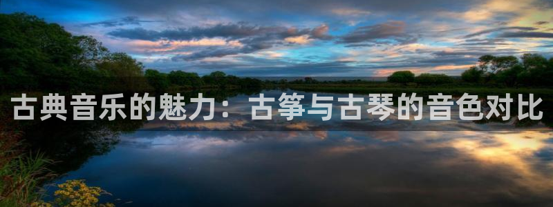 凯发国际怎么赚钱