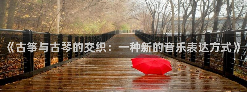 凯发k8国际手机网页