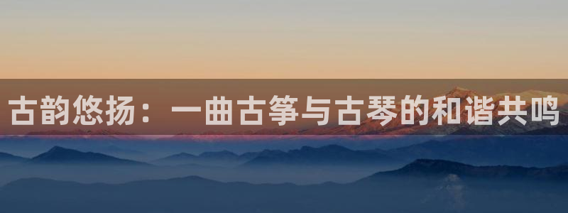 凯发k8官方旗舰店app