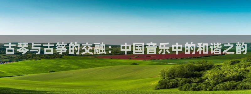 凯发旗舰客户端