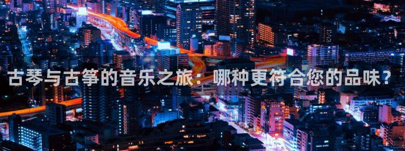 凯发k8娱乐