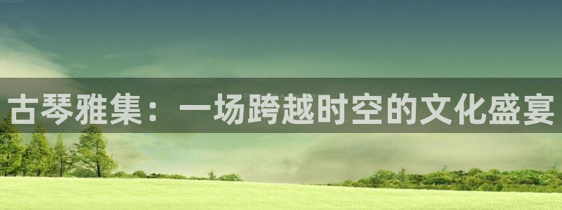 凯发官网网址多少