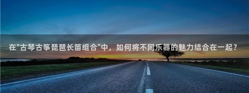 凯发国际网站官网：在\