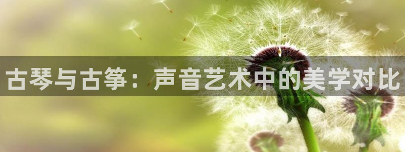 凯发k8娱乐官方下载
