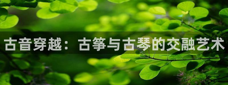 凯发k8娱乐是哪个国家的
