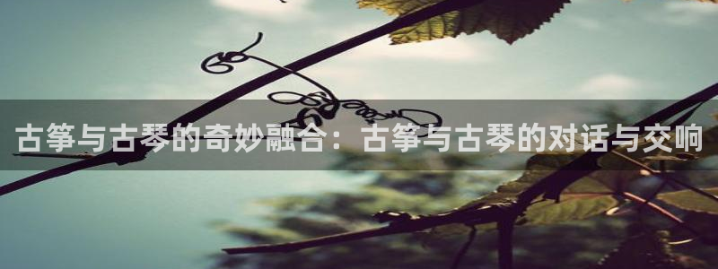 凯发最新官方app下载