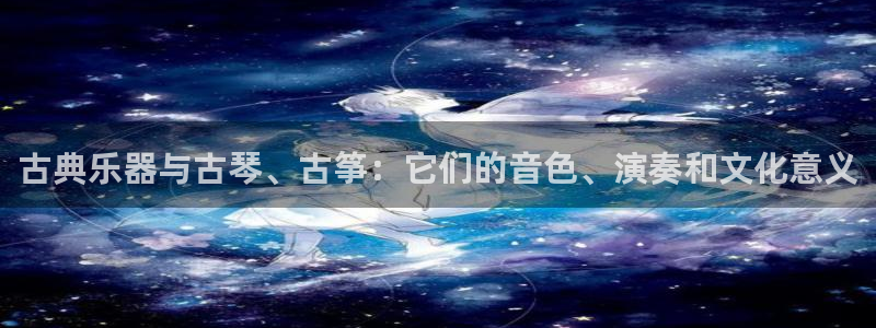 凯发是正规平台吗