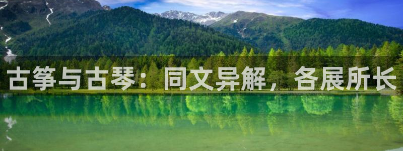 凯发k8娱乐