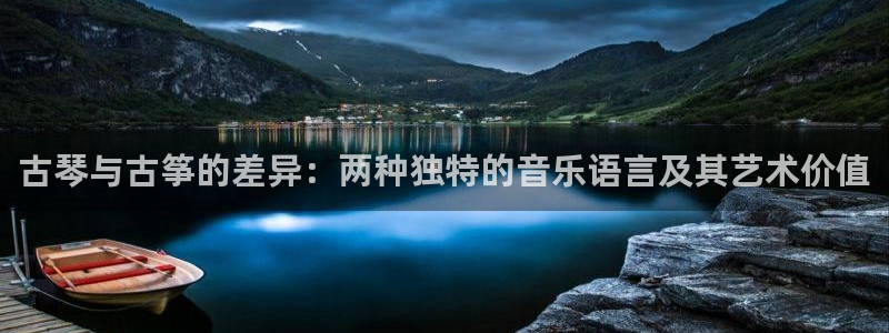 凯发k8app下载