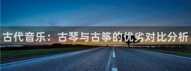 凯发k8官网do选来就送38