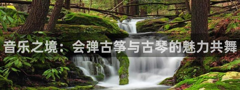 凯发K8旗舰厅
