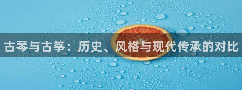 凯发手机唯一