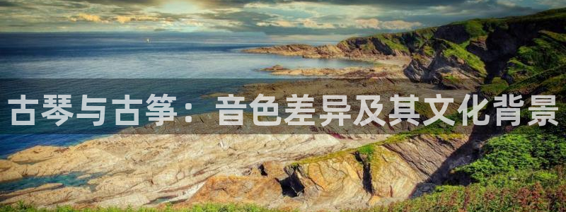 凯发k8娱乐旗舰