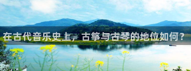 凯发官网地址