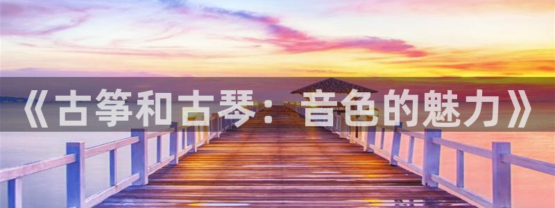 凯发国际网站官网