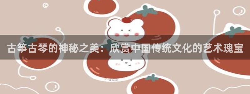 凯发k8娱乐是什么平台