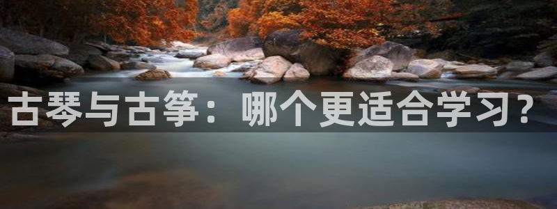 国际凯发k8真人版旗舰厅