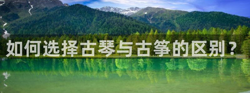 凯发app平台