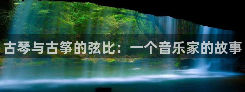 凯发官方首页