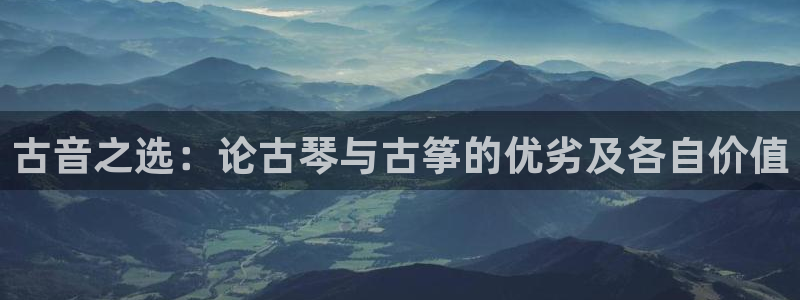 凯发k8娱乐官网手机端中心