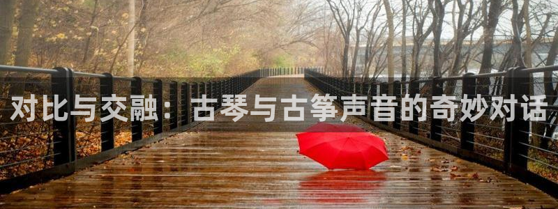 凯发旗舰厅