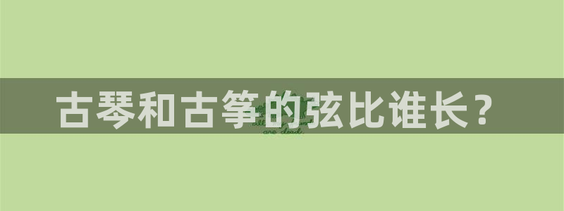 凯发平台k8