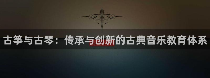 凯发k8娱乐官方下载