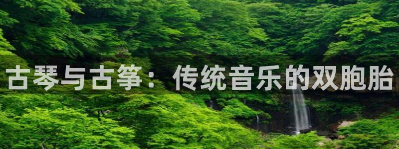 凯发K8旗舰厅