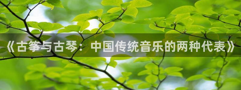 凯发旗舰平台
