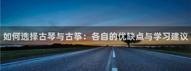 凯发娱乐官方网