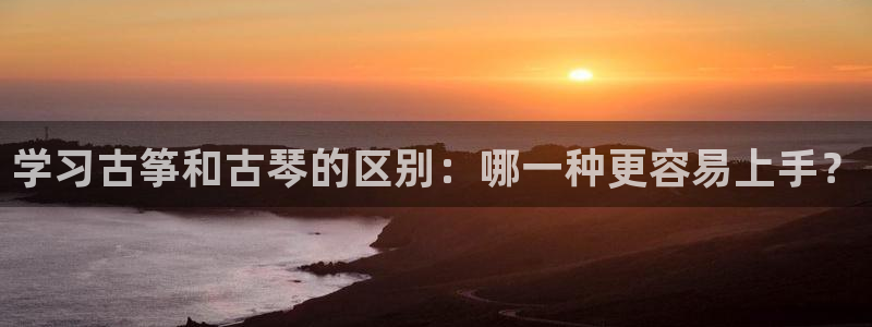 凯发官网手机app
