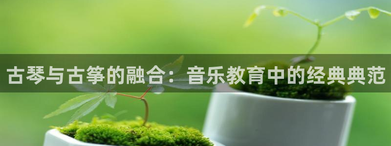 凯发k8官网so选来就送38