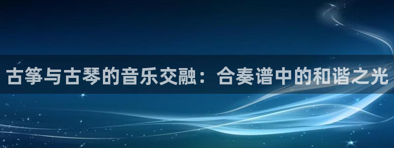 凯发k8娱乐官网网址中心